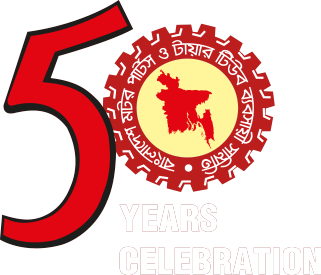 Home 50 years